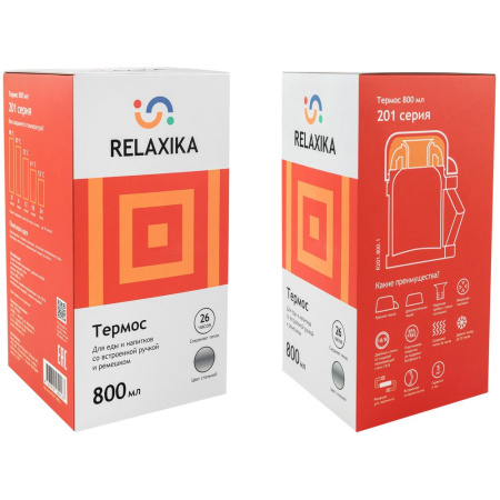 Relaxika Термосы Артикул 13793.10 Термос для еды и напитков Relaxika 800, стальной на складе 0 шт по цене 1&nbsp;990 ₽