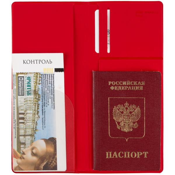 сделано в России Дорожные органайзеры Артикул 12649.50 Дорожный органайзер Dorset, красный на складе 112 шт по цене 570 ₽