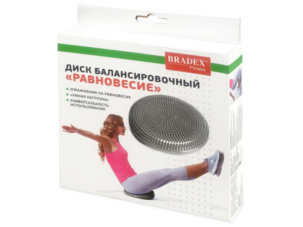 Bradex Балансировочные диски Артикул 80331 Диск балансировочный Balance, серый на складе 0 шт по цене 1&nbsp;330.25 ₽