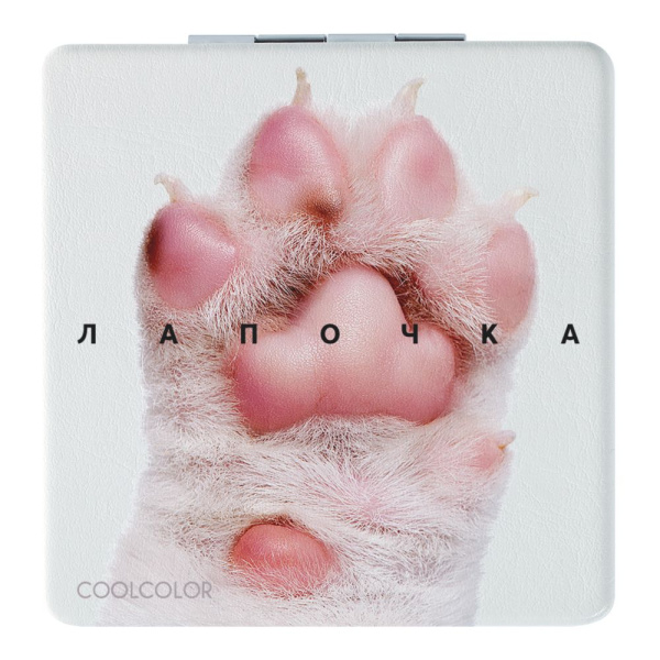 CoolColor Зеркало Артикул 71595.61 Зеркало «Лапочка», квадратное на складе 0 шт по цене 450 ₽